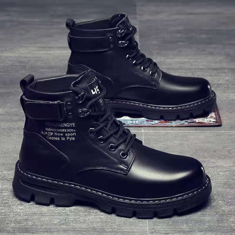 Men Fashion Casual Versatile Round-Toe Flat PU Lace-Up Combat Boots