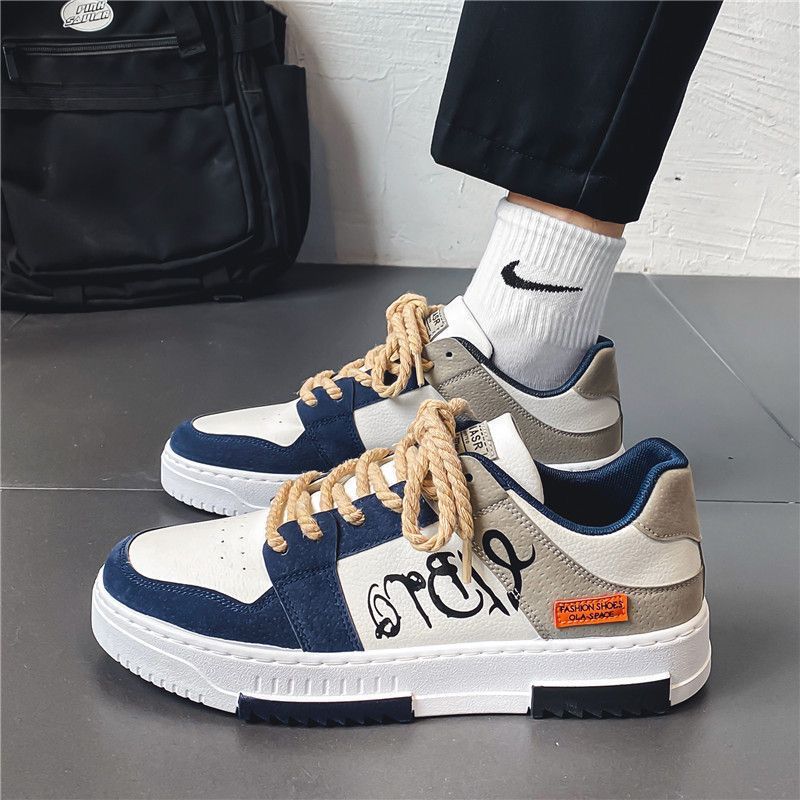 Men Fashion Casual Versatile Lace-Up Thick-Soled Sneakers