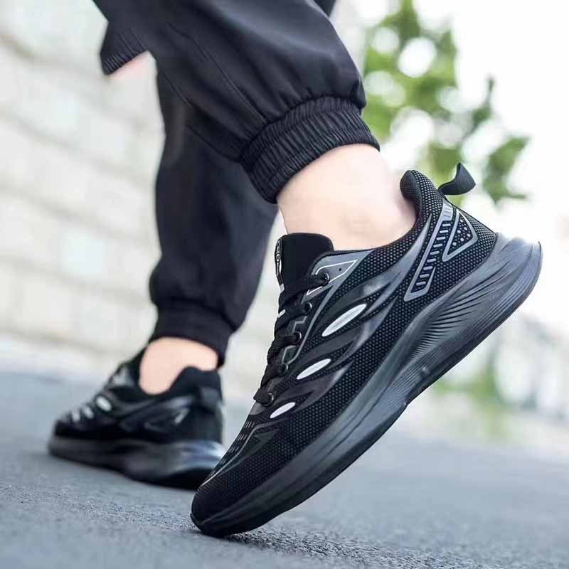 Men Leisure Sports Lace-Up Thick-Soled Sneakers