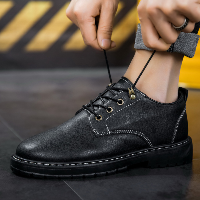 Men Fashion Casual Commuter Round-Toe Lace-Up PU Leather Shoes