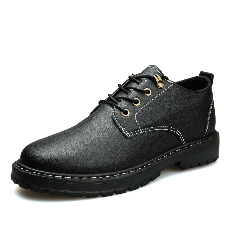 Men Fashion Casual Commuter Round-Toe Lace-Up PU Leather Shoes